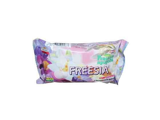 Мило 90г Freesia ТМ РЕЦЕПТИ ПРИРОДИ   Solmir Киев