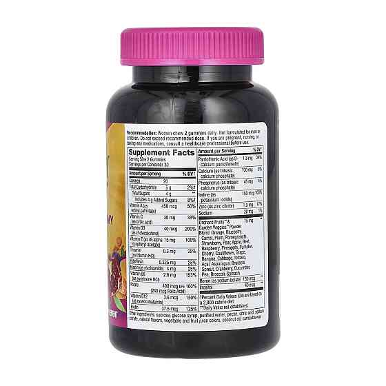 Витамины для женщин Natures Way Alive!® Women's Multi Gummy 60 жев таб ягодный Киев