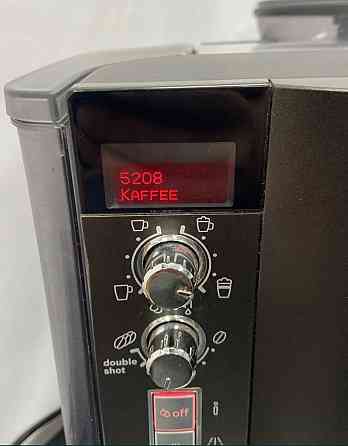 Кофемашина: BOSCH VeroCafe Latte Pro. Харків