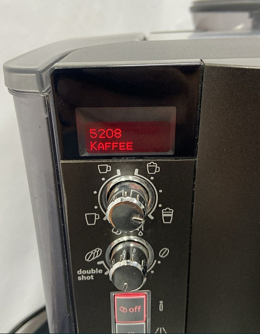 Кофемашина: BOSCH VeroCafe Latte Pro. Харьков - изображение 1