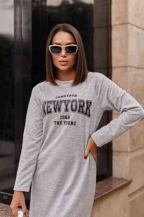 Спортивна трикотажна сукня з написом "Freedom" | Норма і батал Сірий, 50-52 Київ