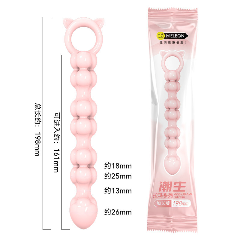 Анальные бусы Meleon - Tide Anal Beads, AP-34 Sex Aura Киев - изображение 7