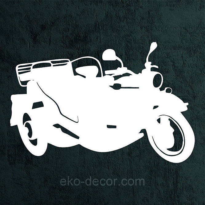 Декоративное настенное Панно «Мотоцыкл с коляской» Декор на стену 50*32 см, Белый Киев - изображение 9