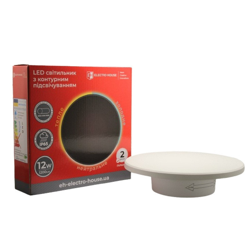 LED светильник настенный с контурной подсветкой 12Вт SMD2835, 3000К/4200К/6500K, 1200 Лм, белый Днепр - изображение 1