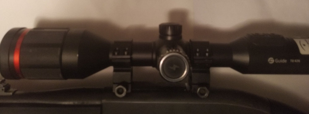 Тепло приціл Київ - фото 2