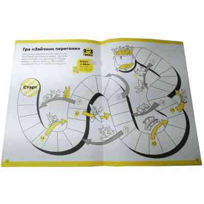 Навчальний набір The Brainy Band Зошит Весела лічба, 6-7 років, українська (УКР085) Вінниця