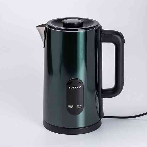 Электрический чайник Sokany SK-09019GR 3 литра Зеленый Киев