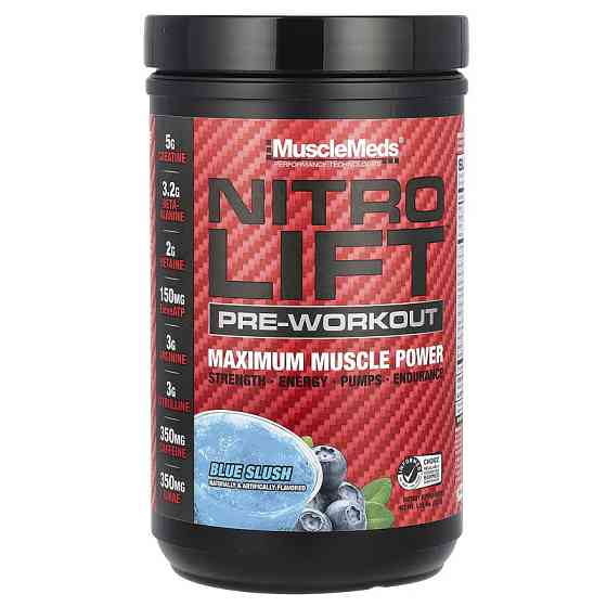 Предтренировочный комплекс MuscleMeds Nitro Lift Pre-Workout 522 г, Blue Slush Луцк
