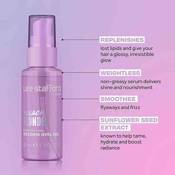 Масло для осветленных волос Bleach Blondes Everyday Care Golden Girl Oil Lee Stafford 50 мл Киев