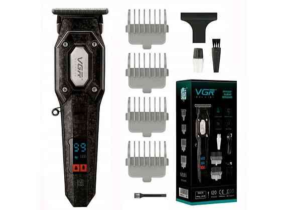 Тример Акумулятор V-900B ТМ VGR Киев