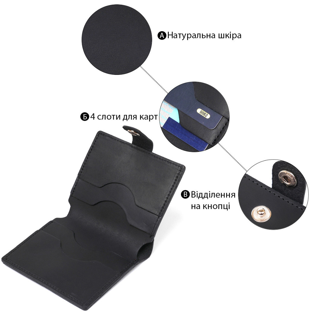 Матове чоловіче портмоне з натуральної шкіри Shvigel 16495 Чорний Київ - фото 4