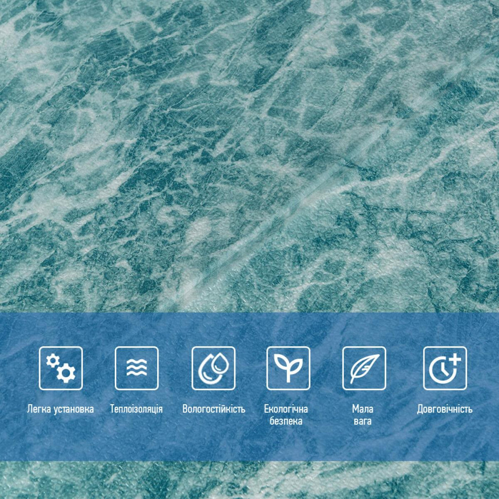 Декоративна 3D панель самоклейка 700х700х4мм Морська мармурова плитка (362) SW-00000530 Київ - фото 4
