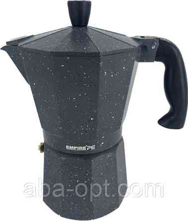 Кавоварка гейзерна алюмінієва сіра Граніт V 0,5 л (шт) Одеса