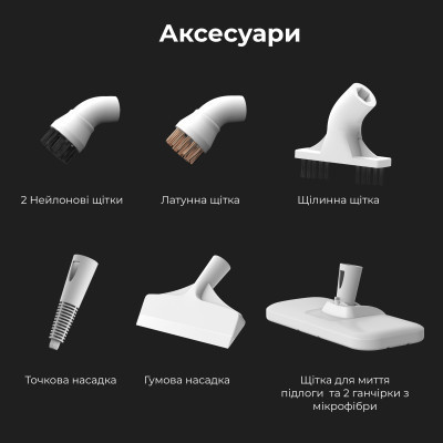 Пароочиститель AENO ASM0002 Винница - изображение 7