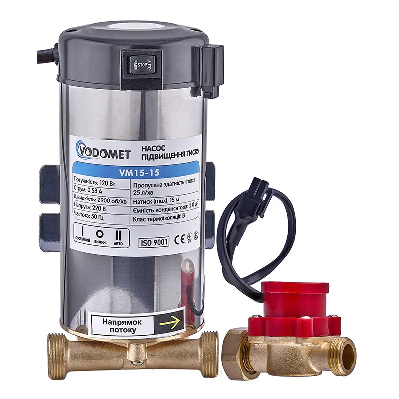Насос підвищення тиску Vodomet VM15-15 Н=15М, Q=1,5кбМ, P=120Вт (корпус - нерж) (VO4206) Київ - фото 1