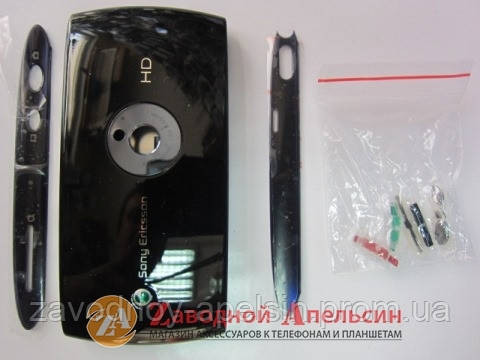 Sony U5 Vivaz корпус повний клавіатура Одеса - фото 2