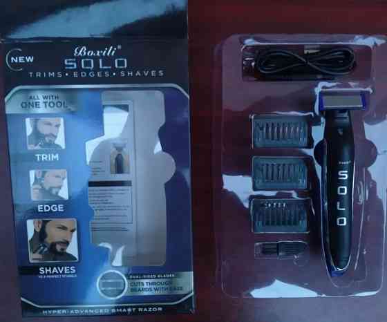 Бритва триммер для мужской бороды и стрижки волос MICRO TOUCH SOLO. Киев