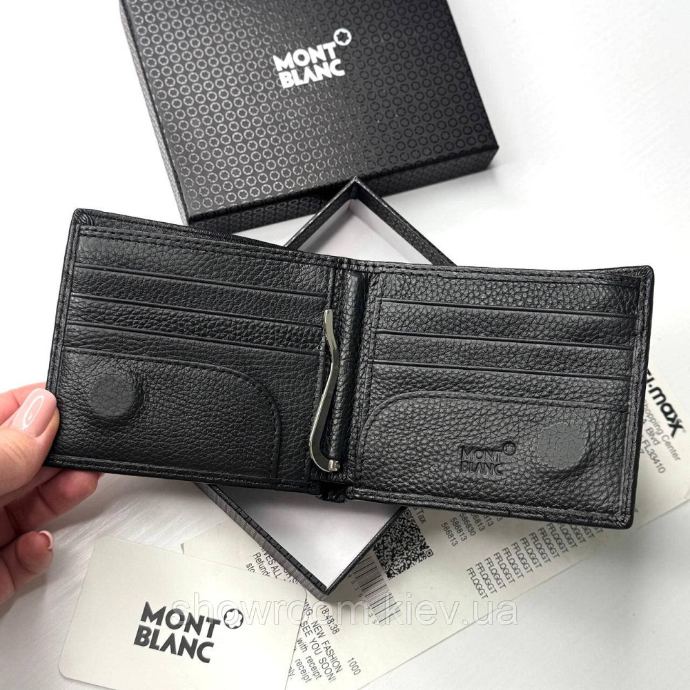 Чоловічий брендовий шкіряний гаманець на магніті MB (6607) Київ - фото 6