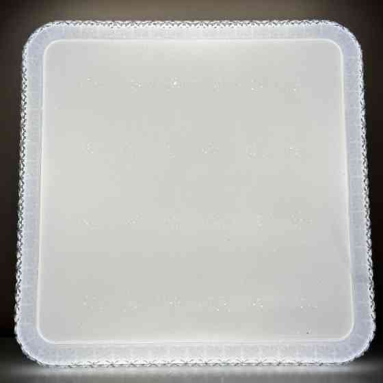 Светильник LED Stellar IP20 HN-2341042 48W с пультом Харьков