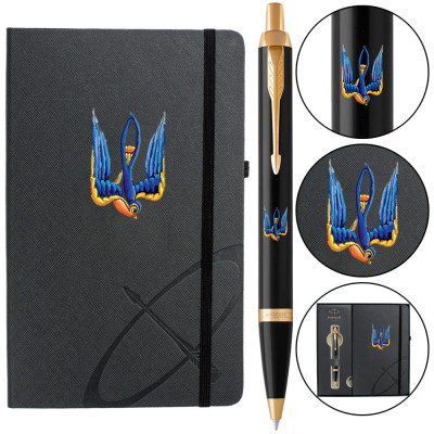 Ручка кулькова Parker IM 17 UKRAINE Black GT BP Тризуб-Ластівка + блокнот Parker + подар.упаковка GIFT24 (22032b24_T1230u) Вінниця - фото 1