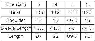 Халат женский прозрачный короткий леопардовый Киев