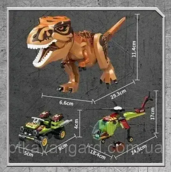 Конструктор динозаври погоня за Тиранозавром 319 деталей Парк Юрського періоду Хмельницький - фото 5