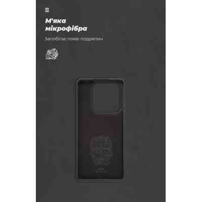 Чохол до мобільного телефона Armorstandart ICON Xiaomi Redmi Note 14 5G Black (ARM82258) Вінниця