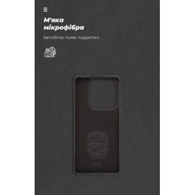 Чохол до мобільного телефона Armorstandart ICON Xiaomi Redmi Note 14 5G Black (ARM82258) Вінниця - фото 4
