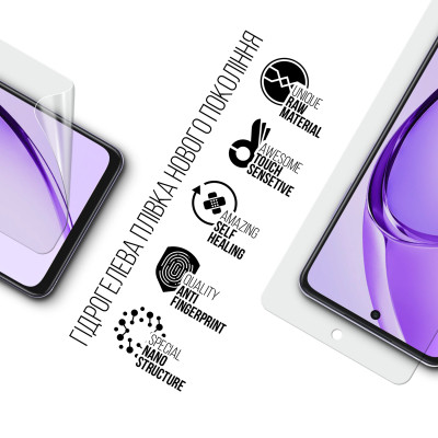 Плівка захисна Armorstandart OPPO A40 4G (ARM78609) Вінниця - фото 2