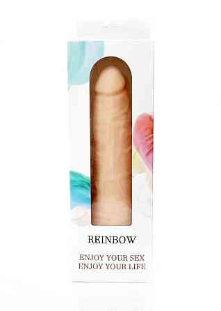 Вібратор - RAINBOW-vibrator Sex Aura Київ