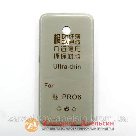 Meizu Pro 6 ультратонкий чехол Одесса - изображение 1