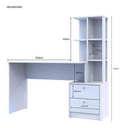 Офисный стол Doros Т7 136х55х138 см Белый (DRS-011328) Львов