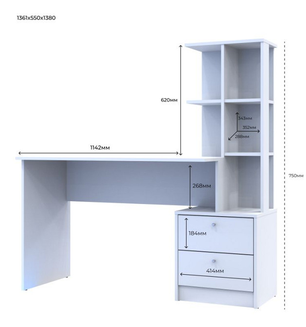 Офісний стіл Doros Т7 136х55х138 см Білий (DRS-011328) Львів - фото 6