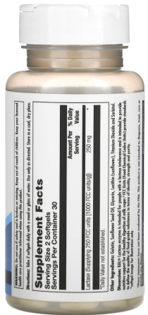 Фермент лактаза KAL Lactase Enzyme 60 капс Киев