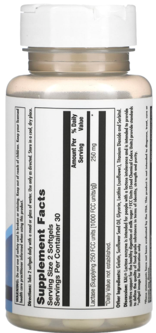 Фермент лактаза KAL Lactase Enzyme 60 капс Киев - изображение 2