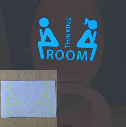 Наклейка "Thinking room" - 20*14см Київ