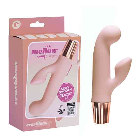 Вібратор-кролик CRUSHIOUS Mellow Cony, рожевий, 13,5 х 2,5 см Sex Aura Київ