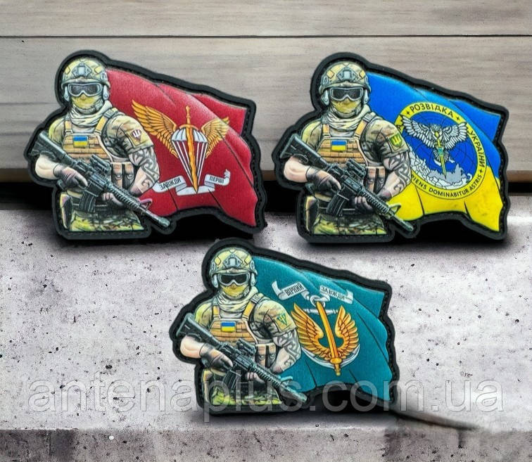 Воїн Розвідка шеврон / патч Київ - фото 2