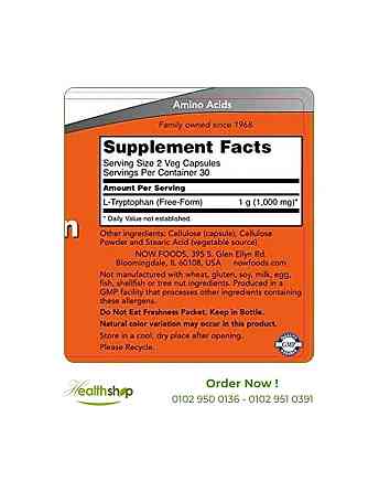 Триптофан Now Foods L-Tryptophan 500 мг 60 капс Київ