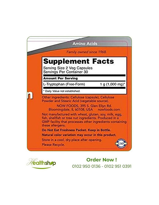 Триптофан Now Foods L-Tryptophan 500 мг 60 капс Киев - изображение 2