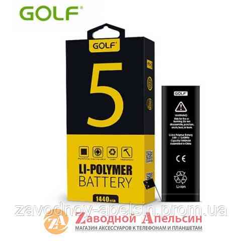 Аккумулятор батарея Iphone 5 616-0610 Golf Одесса