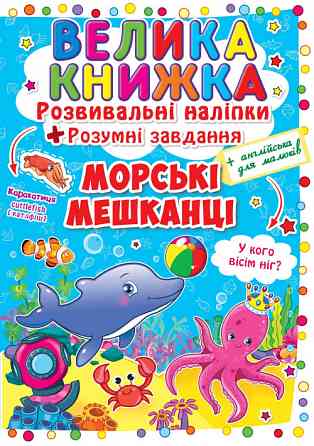Книга 