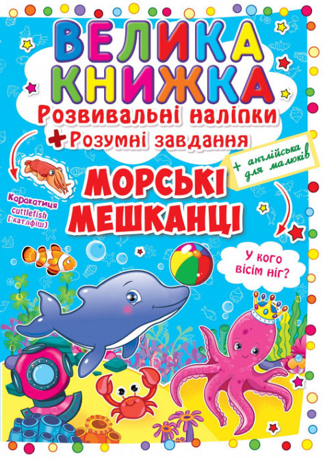Книга 