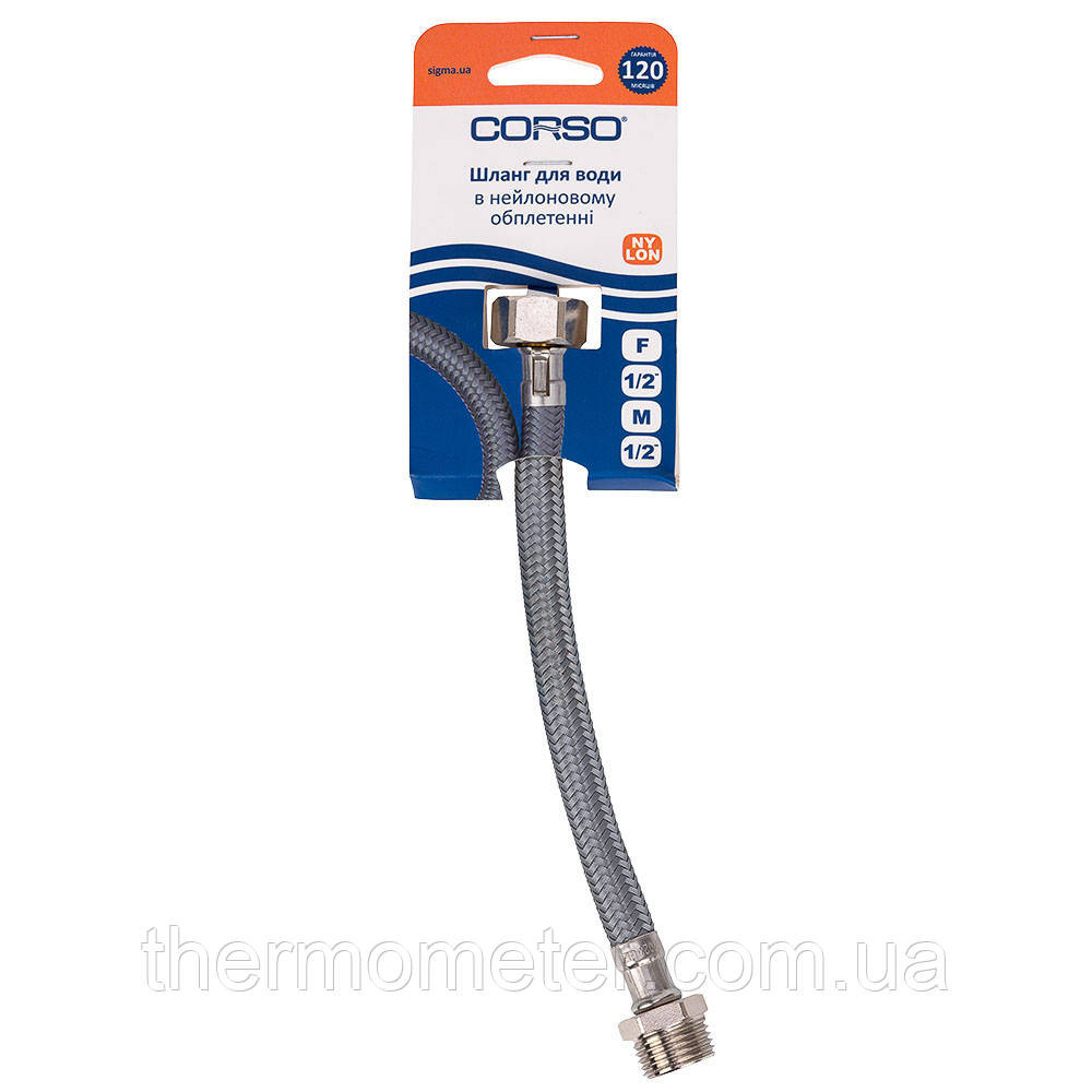 Шланг для воды 1/2" ВН 20см NYLON CORSO 9690122 (9690122) Київ - фото 2