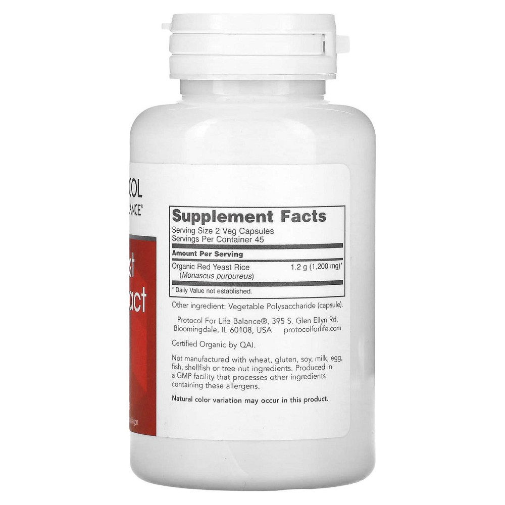 Червоний дріжджовий рис Protocol for Life Balance Red Yeast Rice Extract 600 мг 90 вег капс Київ - фото 2