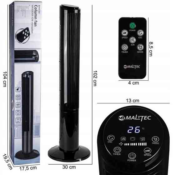 Вентилятор колонный с ионизацией MalTec WK500Wt-ION (Польша) Киев