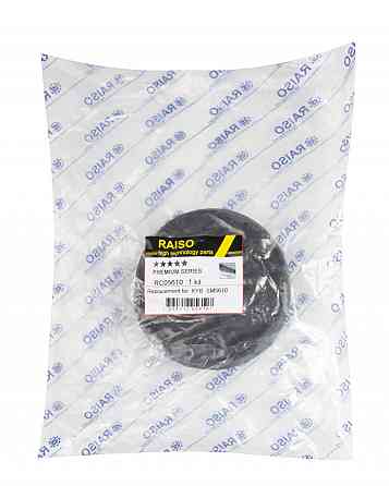Опора переднього амортизатора (з підш.) Raiso (Швеція) Chevrolet Malibu/Opel Insignia A 08- #RC05610 UAUOZZW22 Ковель