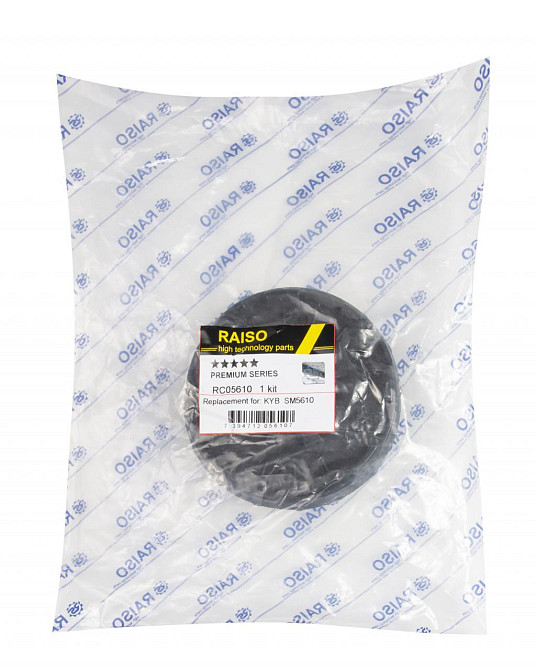 Опора переднього амортизатора (з підш.) Raiso (Швеція) Chevrolet Malibu/Opel Insignia A 08- #RC05610 UAUOZZW22 Ковель - фото 3