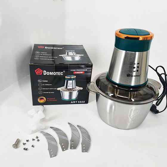 Блендер побутовий електричний, Чопер для кухні, Універсальний подрібнювач для продуктів LI-16 Івано-Франківськ