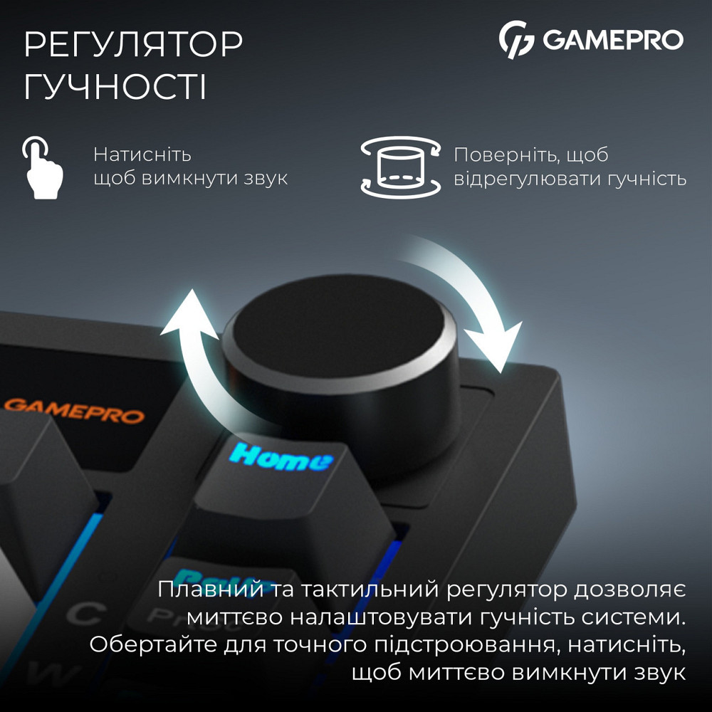Клавіатура бездротова GamePro Asgard Valhalla Pro White (MK160W-D-Pro) ( 17282 ) Харків - фото 8
